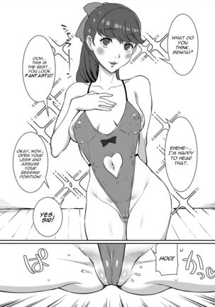 Mou Hitori no Senpai | The Other Senpai Page #19