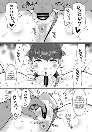 Mou Hitori no Senpai | The Other Senpai - Page 34