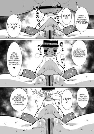 Mou Hitori no Senpai | The Other Senpai Page #37