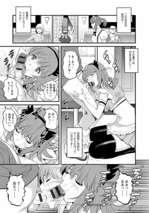 Image 2835727
