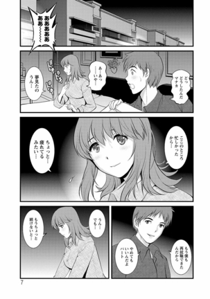 Image 2835722