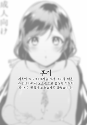 Image 9665748