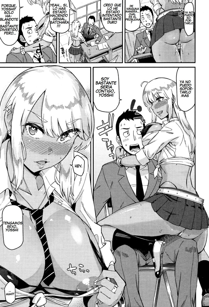 Nantoka Shite yo Sense! | Ya Gotta Do Somethin', Teach!