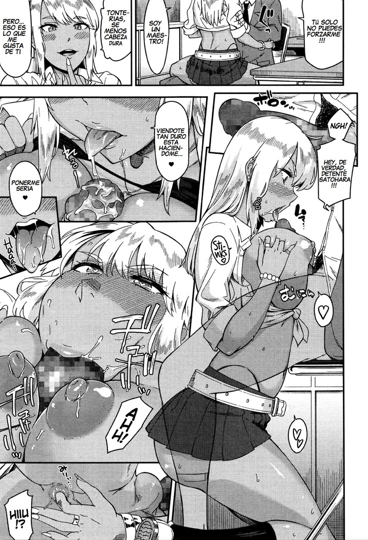 Nantoka Shite yo Sense! | Ya Gotta Do Somethin', Teach!