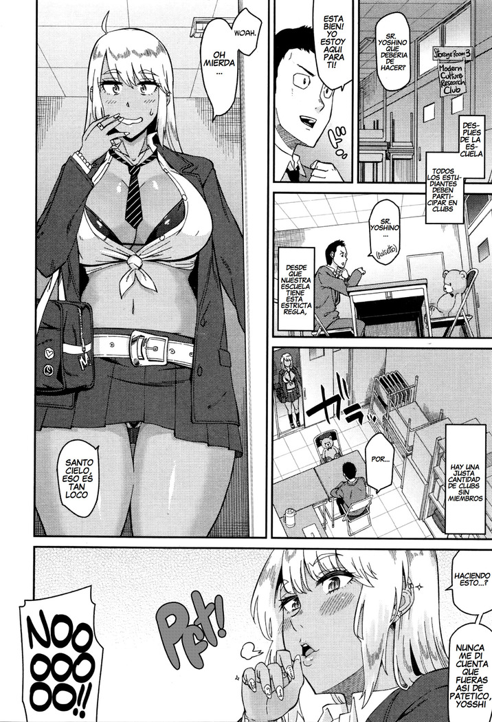 Nantoka Shite yo Sense! | Ya Gotta Do Somethin', Teach!