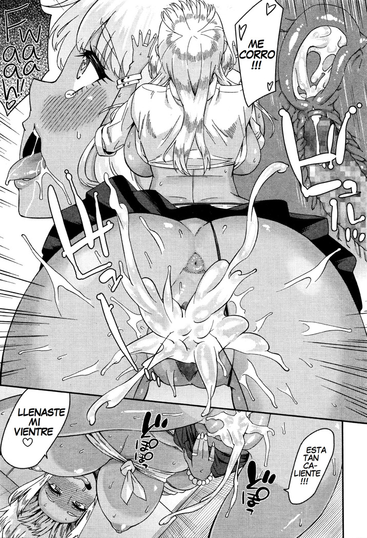 Nantoka Shite yo Sense! | Ya Gotta Do Somethin', Teach!