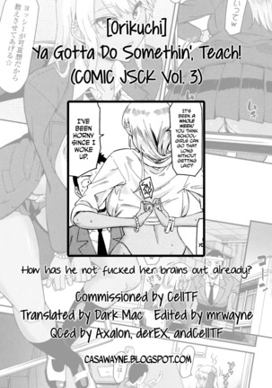 Nantoka Shite yo Sense! | Ya Gotta Do Somethin', Teach! Page #21