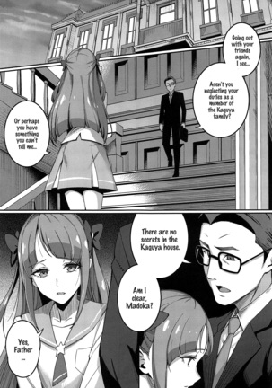 Kakushigoto nante Nakatta | It Wasn't a Secret - Page 2
