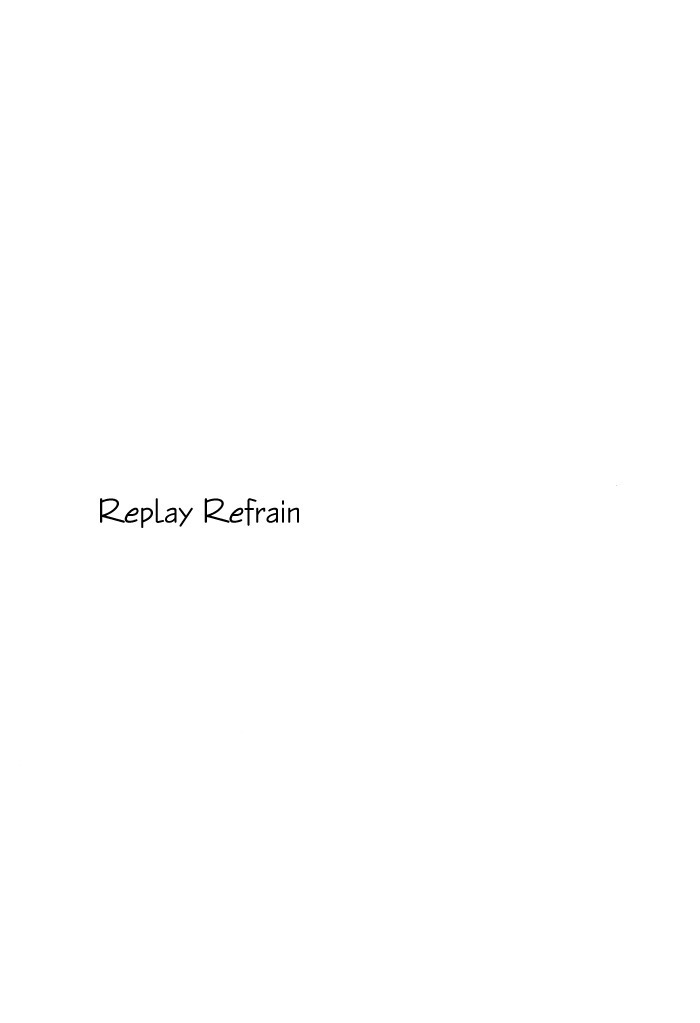 Harry Potter dj - Replay Refrain