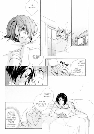 Harry Potter dj - Replay Refrain Page #17