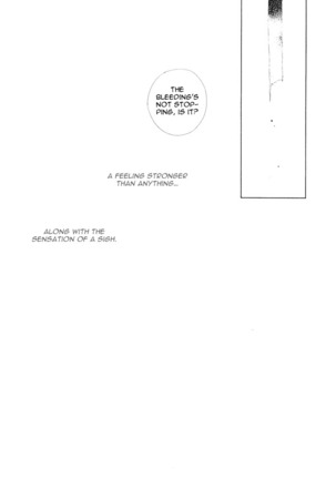 Harry Potter dj - Replay Refrain Page #19