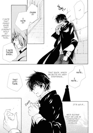 Harry Potter dj - Replay Refrain Page #14