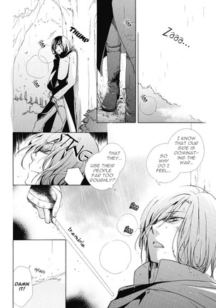 Harry Potter dj - Replay Refrain Page #31