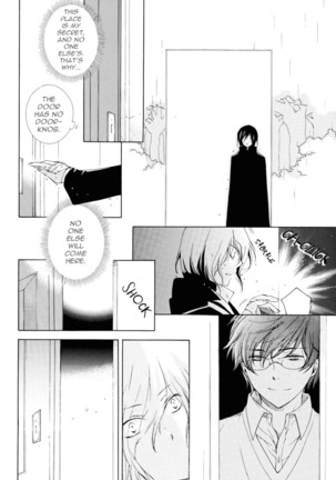 Harry Potter dj - Replay Refrain Page #29