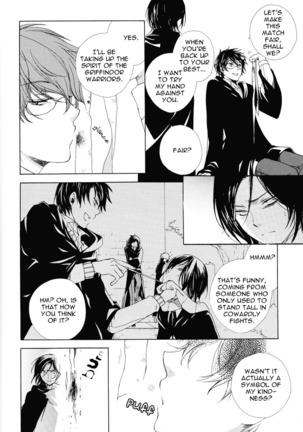 Harry Potter dj - Replay Refrain Page #41