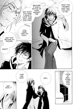Harry Potter dj - Replay Refrain Page #42