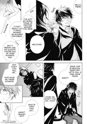 Harry Potter dj - Replay Refrain Page #40