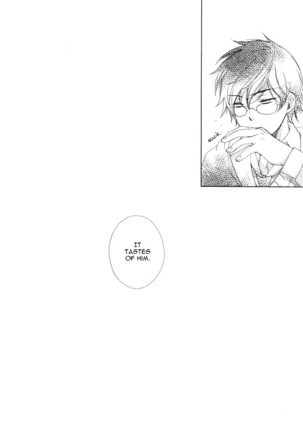 Harry Potter dj - Replay Refrain Page #15