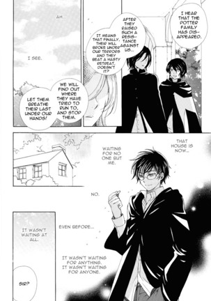 Harry Potter dj - Replay Refrain Page #49