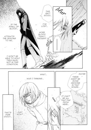 Harry Potter dj - Replay Refrain Page #32
