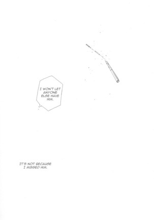 Harry Potter dj - Replay Refrain Page #55