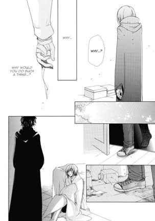 Harry Potter dj - Replay Refrain Page #35