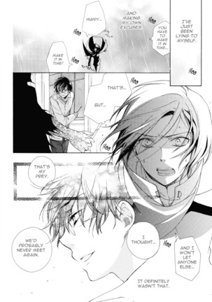 Harry Potter dj - Replay Refrain Page #54