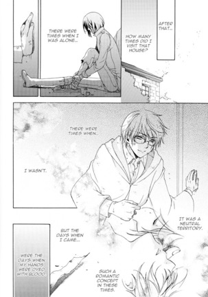 Harry Potter dj - Replay Refrain Page #45