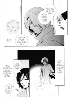 Harry Potter dj - Replay Refrain Page #37