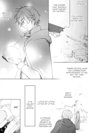 Harry Potter dj - Replay Refrain Page #48