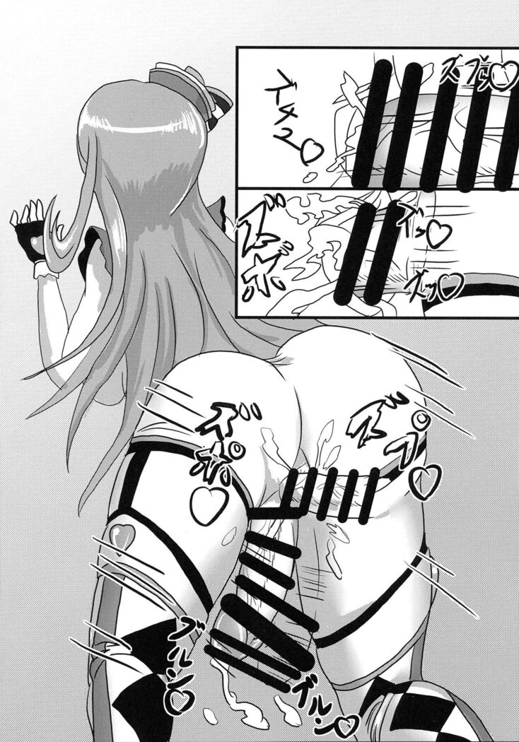 ChizuKare Futanari Gekijou 01