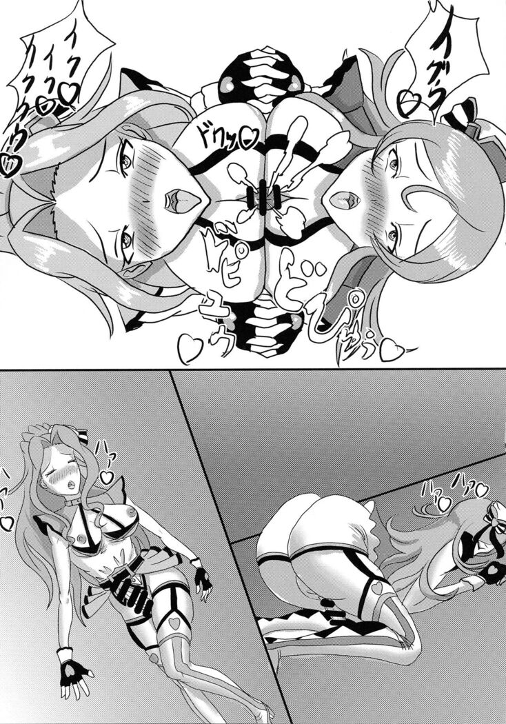 ChizuKare Futanari Gekijou 01