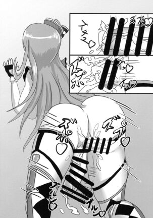 ChizuKare Futanari Gekijou 01 Page #17