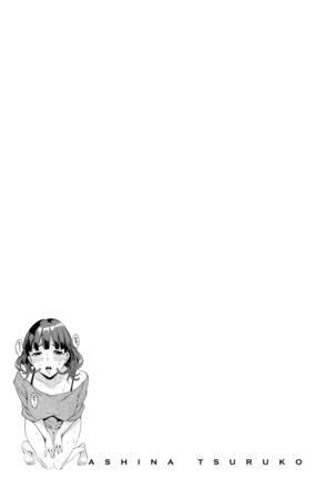Shiritagari Jyoshi | 엉덩이고픈 여자 Page #168