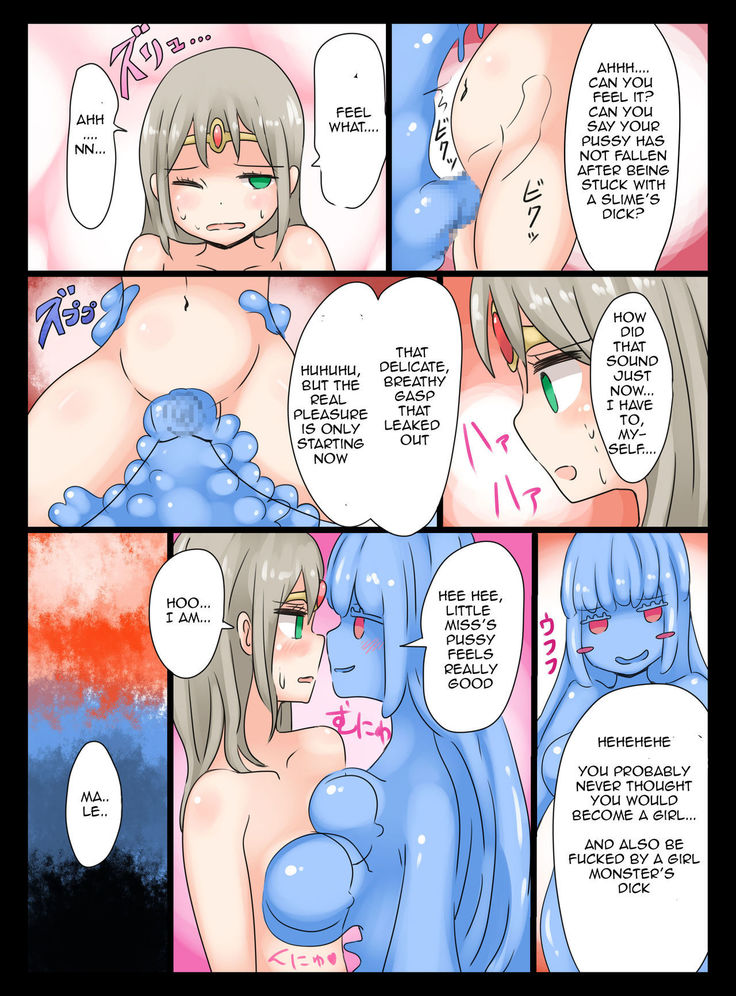 Yuusha wa Slime Musume ni Natte Shimatta!