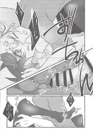 BADMANIAxxx... Page #14