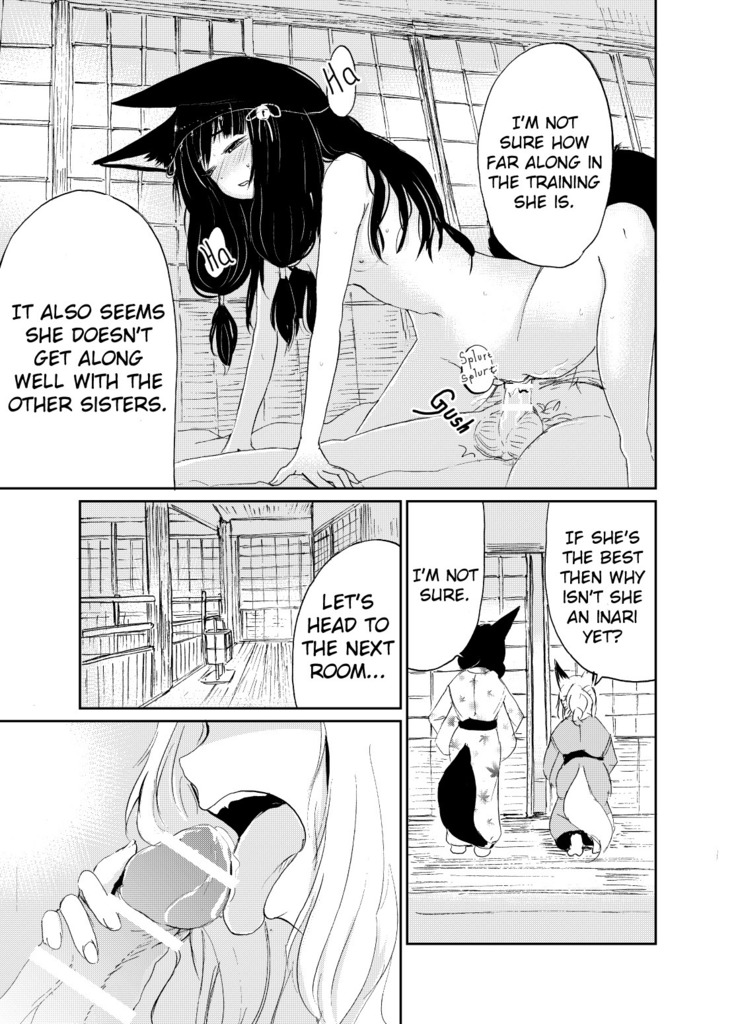 Fukakusaya - Cursed Fox: Chapter 4