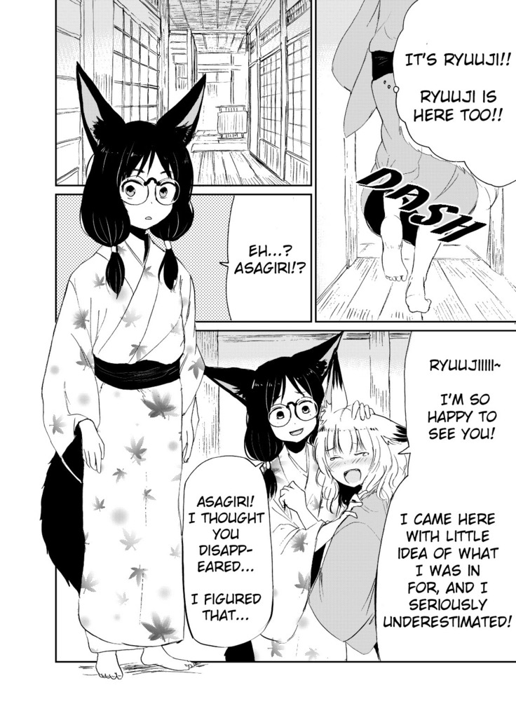 Fukakusaya - Cursed Fox: Chapter 4