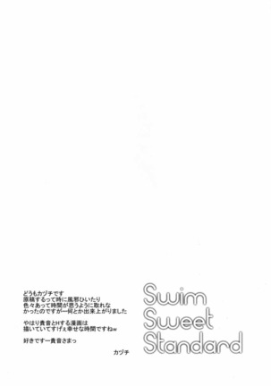 Image 2248560