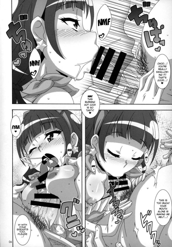 Kirakira☆   {doujin-moe.us}
