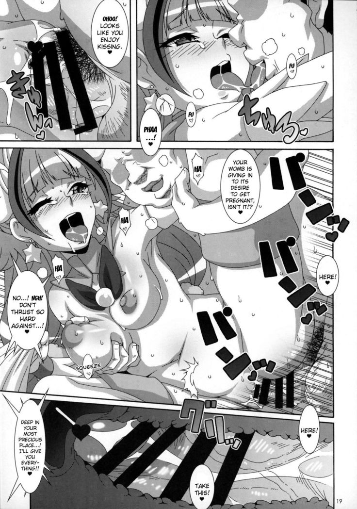 Kirakira☆   {doujin-moe.us}