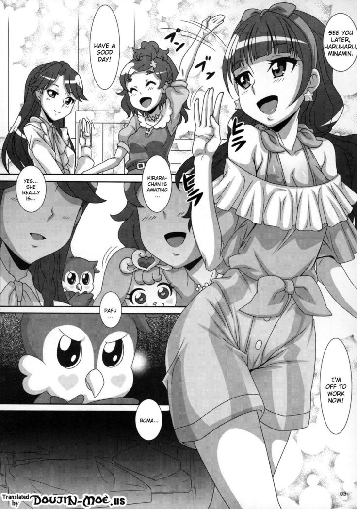 Kirakira☆   {doujin-moe.us}