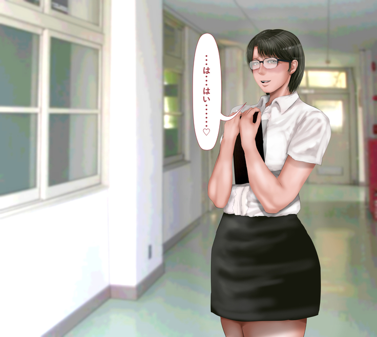 Rikujoubu no Kitai no Hoshi Sawamura Ai-san Kanochi... Soshite...