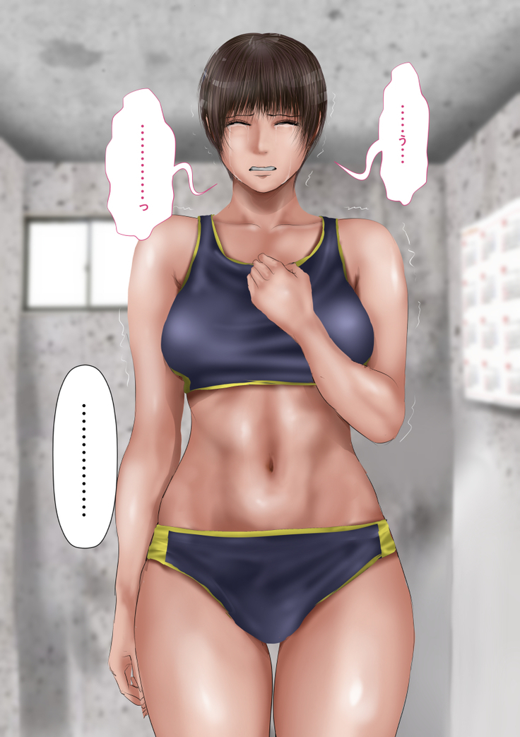 Rikujoubu no Kitai no Hoshi Sawamura Ai-san Kanochi... Soshite...