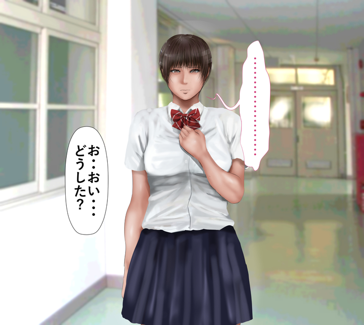 Rikujoubu no Kitai no Hoshi Sawamura Ai-san Kanochi... Soshite...