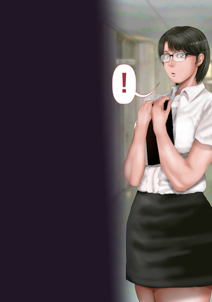 Rikujoubu no Kitai no Hoshi Sawamura Ai-san Kanochi... Soshite... Page #225