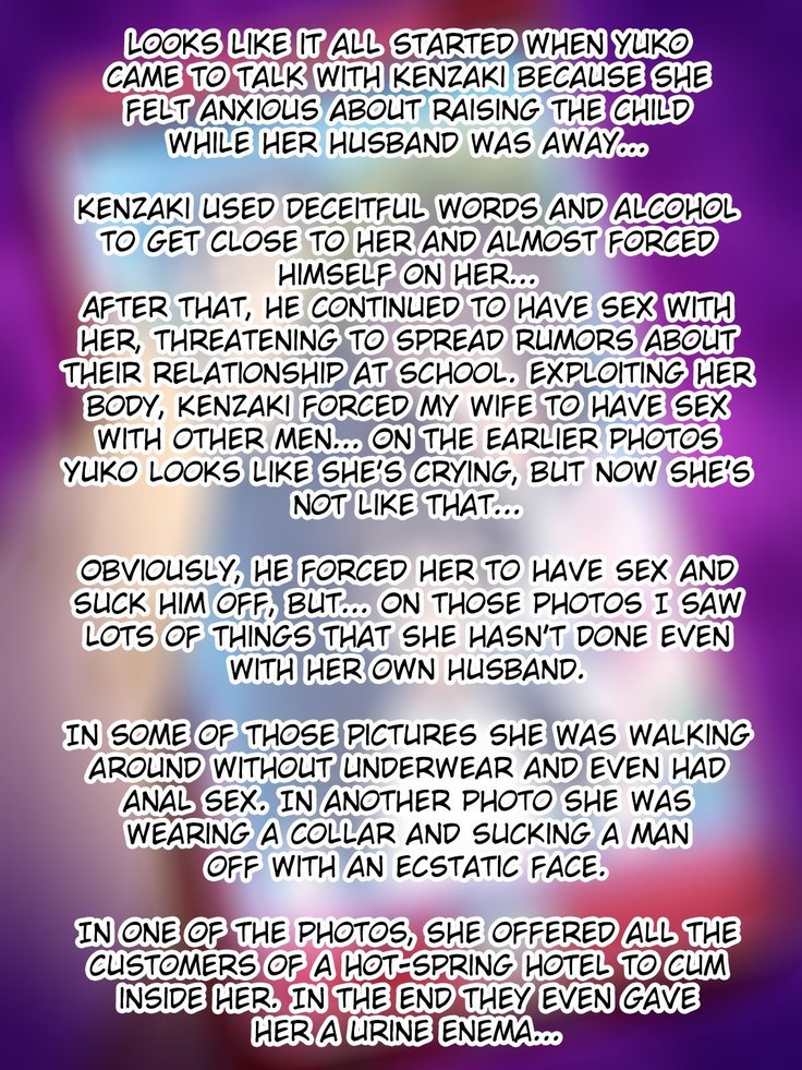 Ma no "Kichiku Capsule" PTA no Hitozuma-tachi ga Toroman Ochi Ahe Mesu-ka!