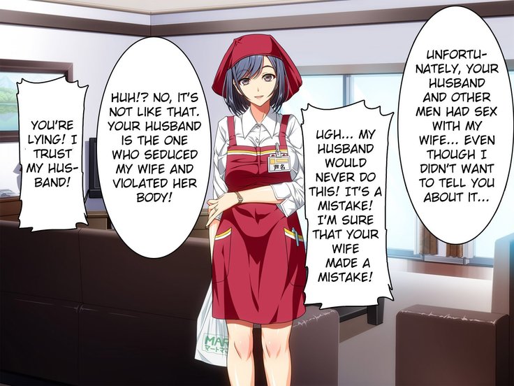 Ma no "Kichiku Capsule" PTA no Hitozuma-tachi ga Toroman Ochi Ahe Mesu-ka!