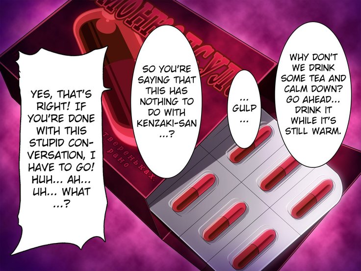 Ma no "Kichiku Capsule" PTA no Hitozuma-tachi ga Toroman Ochi Ahe Mesu-ka!