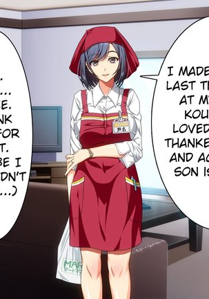 Ma no "Kichiku Capsule" PTA no Hitozuma-tachi ga Toroman Ochi Ahe Mesu-ka! Page #47